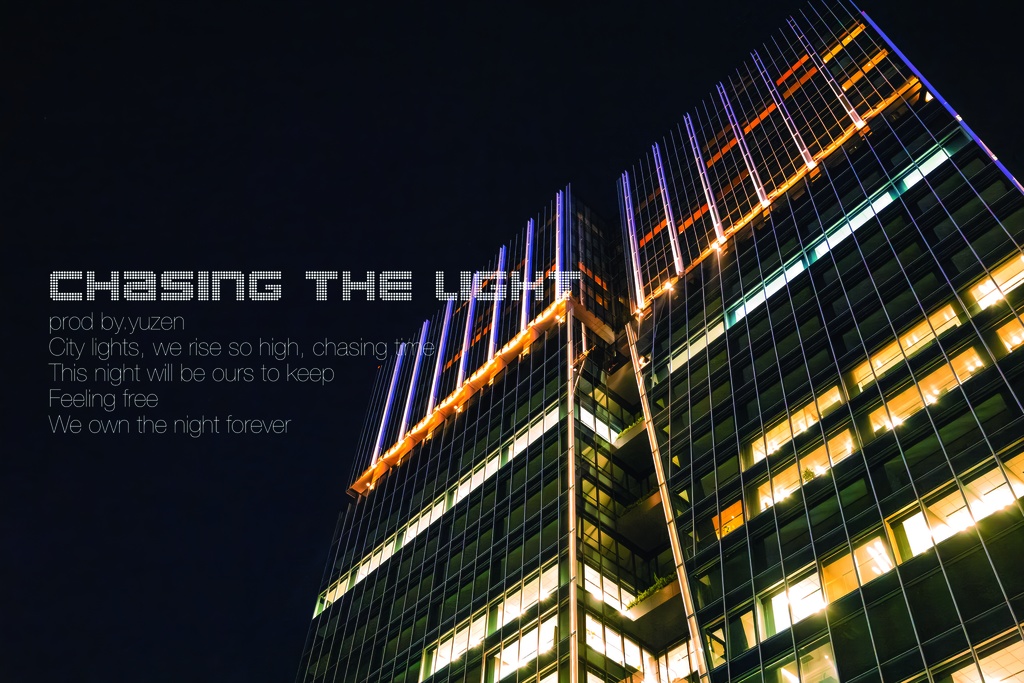 「Chasing the Light」 EP