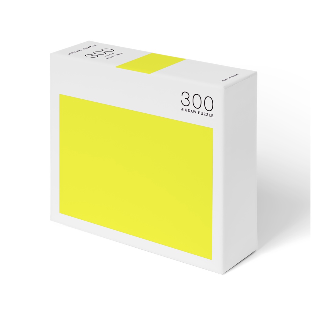 Hard Yellow.