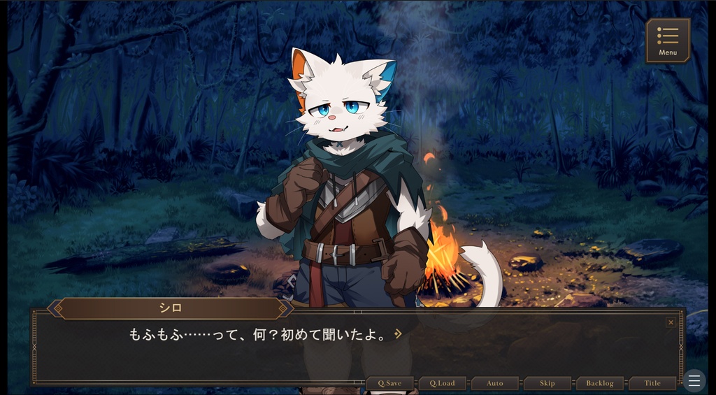 【旅猫シロ】シロの旅路【フリーゲーム】