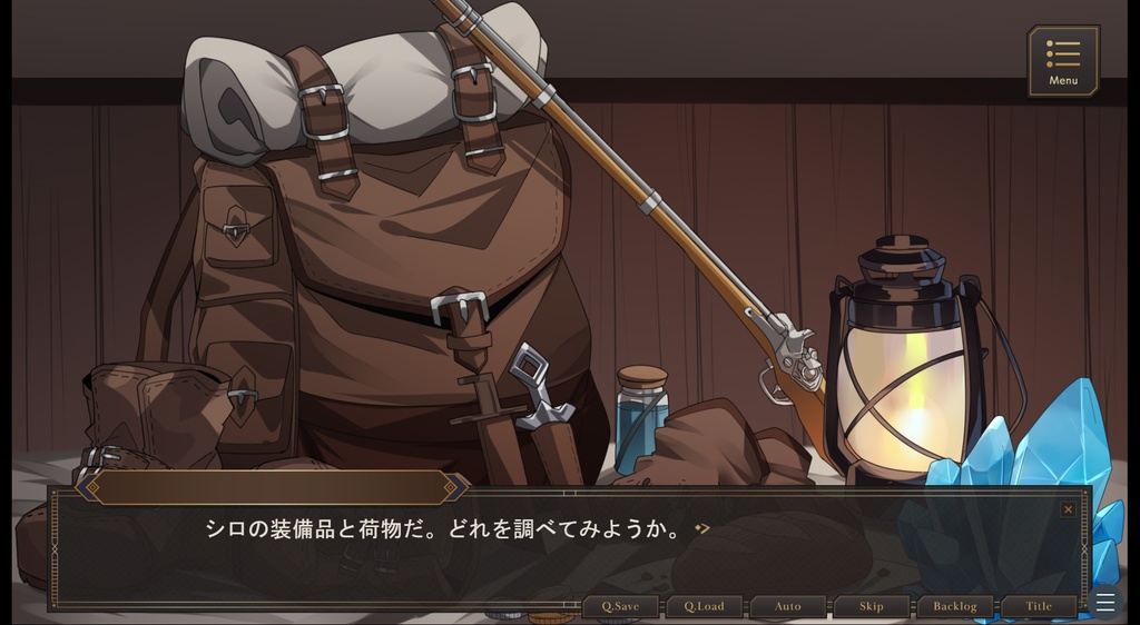 【旅猫シロ】シロの旅路【フリーゲーム】
