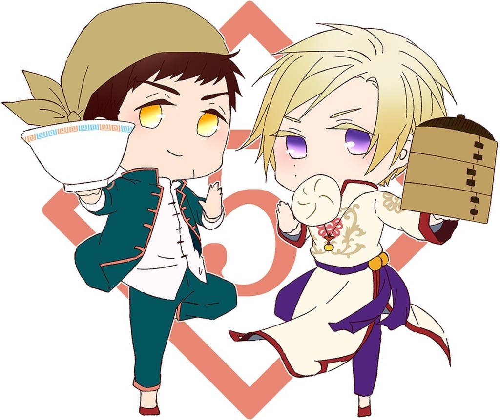 臣左公演アクキー