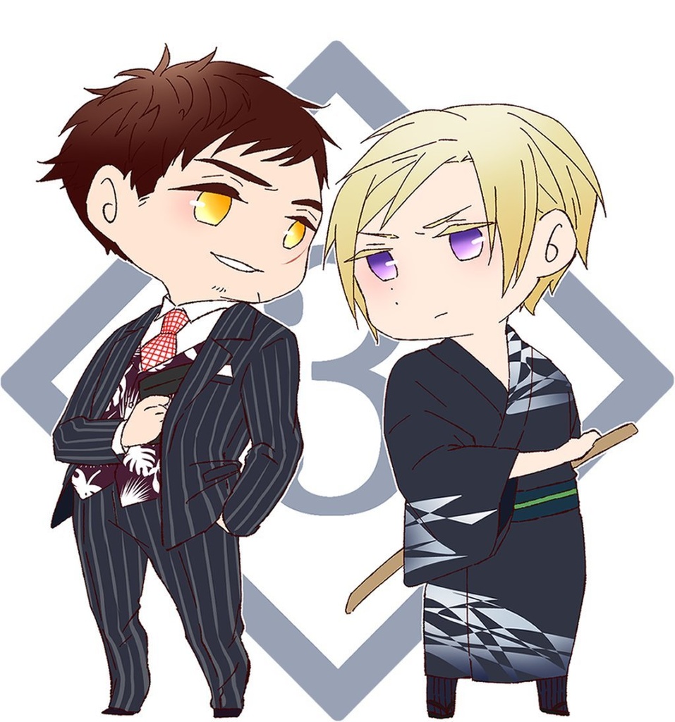 臣左公演アクキー