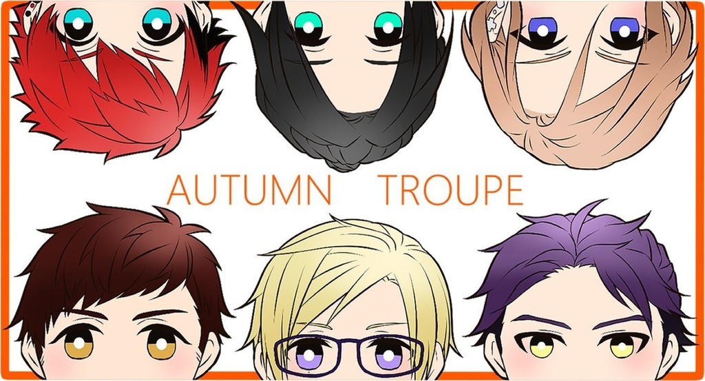 臣左/秋組アクキー