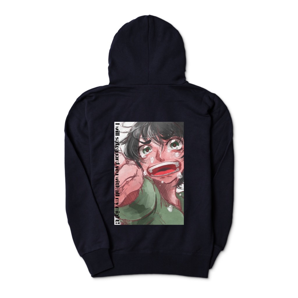 I will safeguard you with all my might!