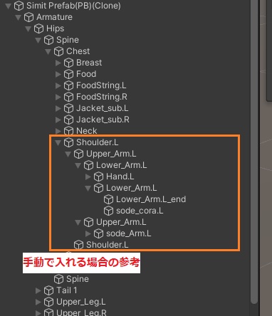 【Simit 専用衣装】ハロウィン衣装 無料 ※血表現有