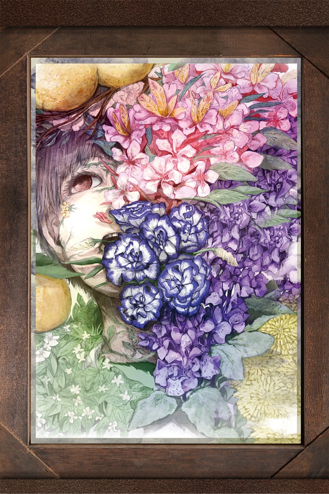 Flower Box