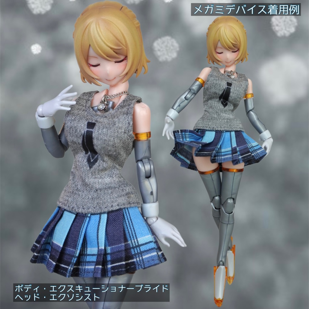 1/12 素材ちゃん(Lサイズ)用 お洋服セット「ブルー&ネクタイ」