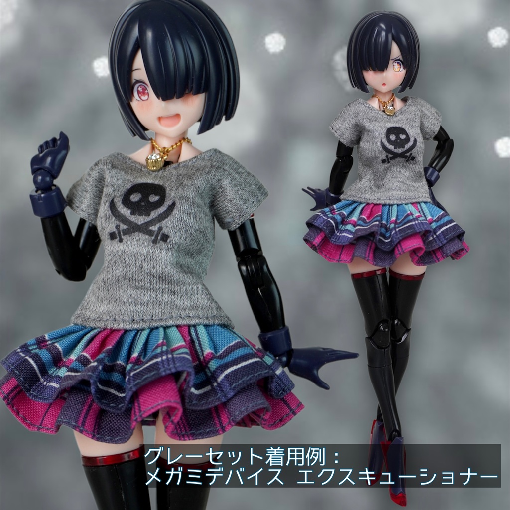 メガミデバイス用 お洋服セット「ハートのパイレーツ」