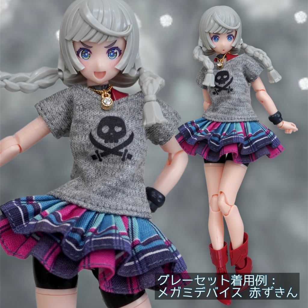 メガミデバイス用 お洋服セット「ハートのパイレーツ」