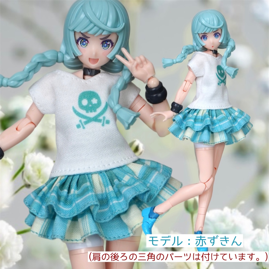 パイレーツシリーズ「涼風色」メガミデバイス用お洋服セット