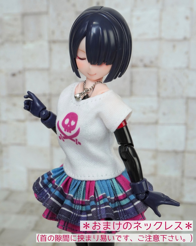 「ハートのパイレーツ」ホワイト メガミデバイス用 お洋服セット