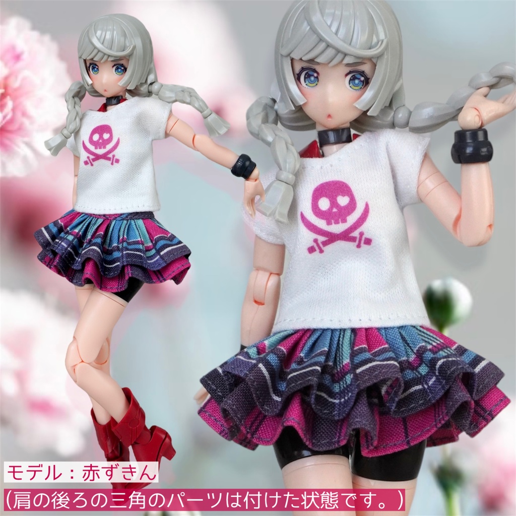 「ハートのパイレーツ」ホワイト メガミデバイス用 お洋服セット