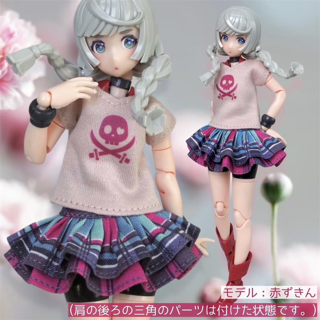 「ハートのパイレーツ」ピンク メガミデバイス用 お洋服セット