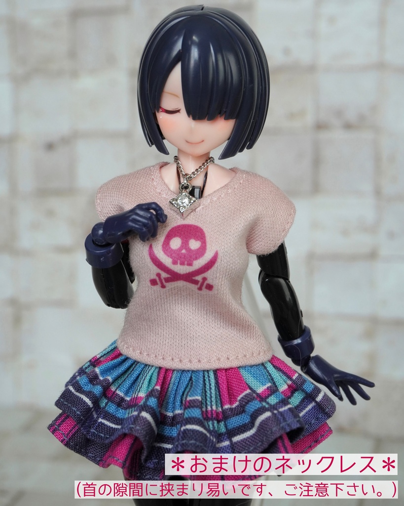 「ハートのパイレーツ」ピンク メガミデバイス用 お洋服セット