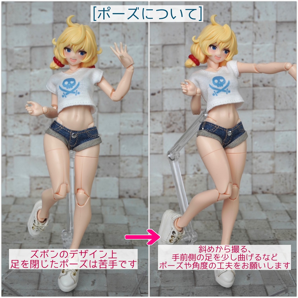 パイレーツシリーズ「ショートパンツセット」ソフィア リラックスver