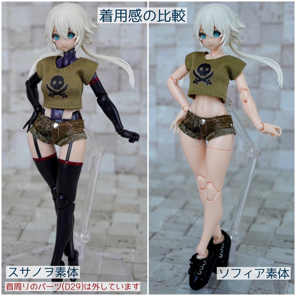 パイレーツシリーズ「ショートパンツセット」ソフィア リラックスver. 用お洋服