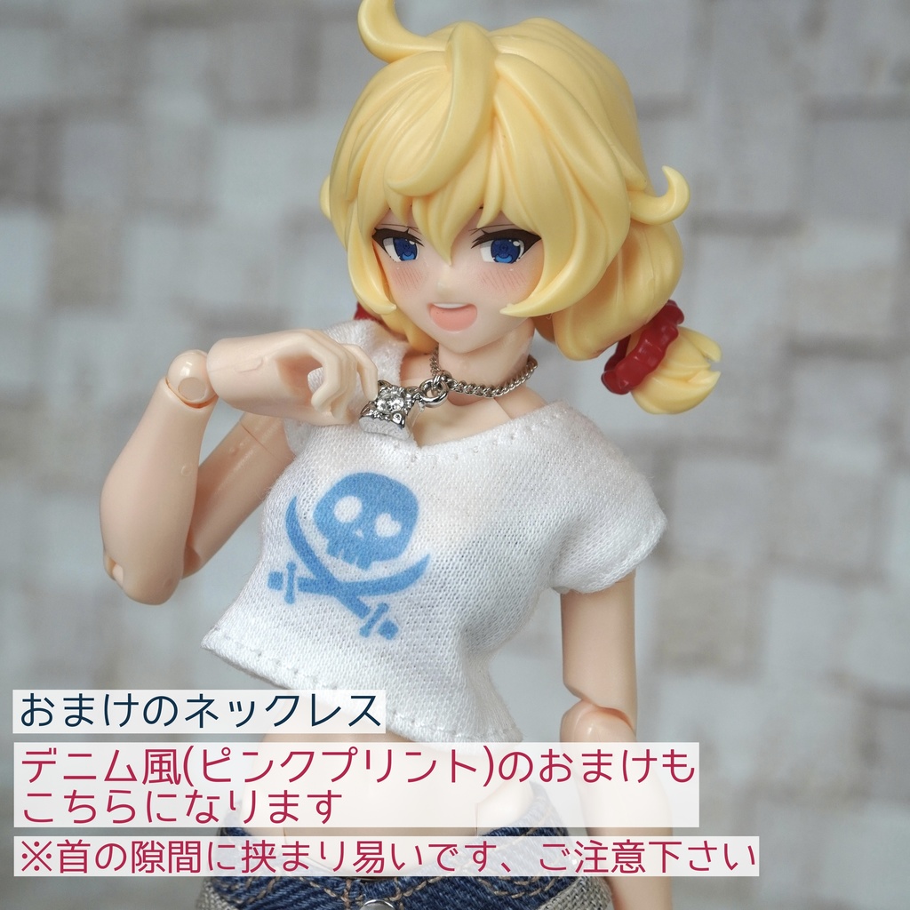 パイレーツシリーズ「ショートパンツセット」ソフィア リラックスver. 用お洋服