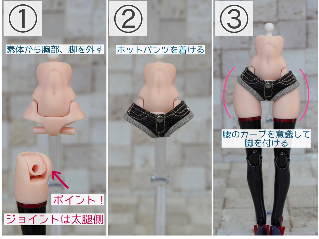 能登半島地震災害義援金を含むアウトレット企画