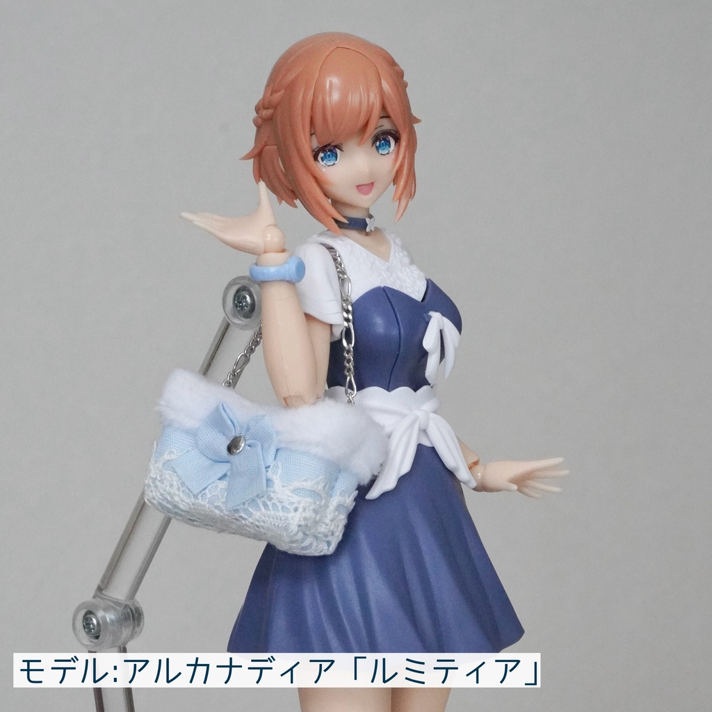 小さなドール用のバッグ 空色