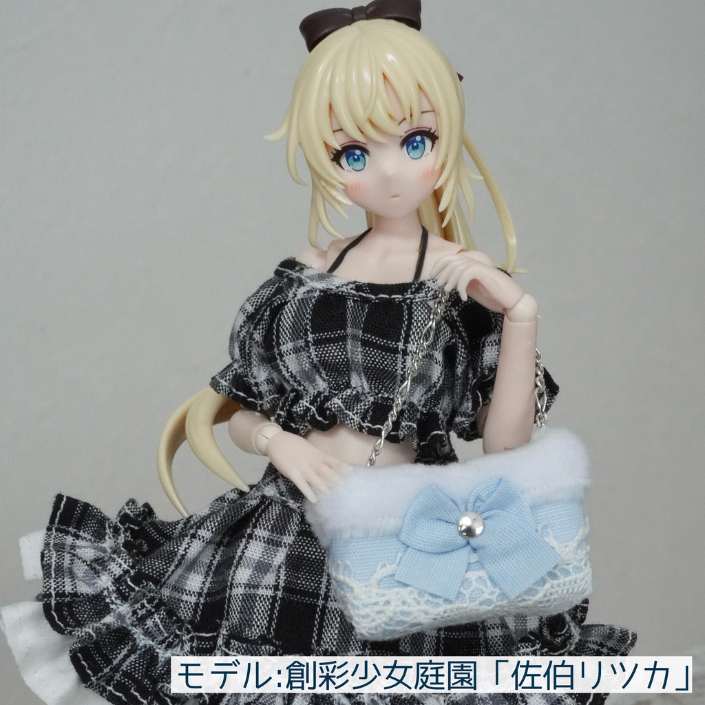 小さなドール用のバッグ 空色