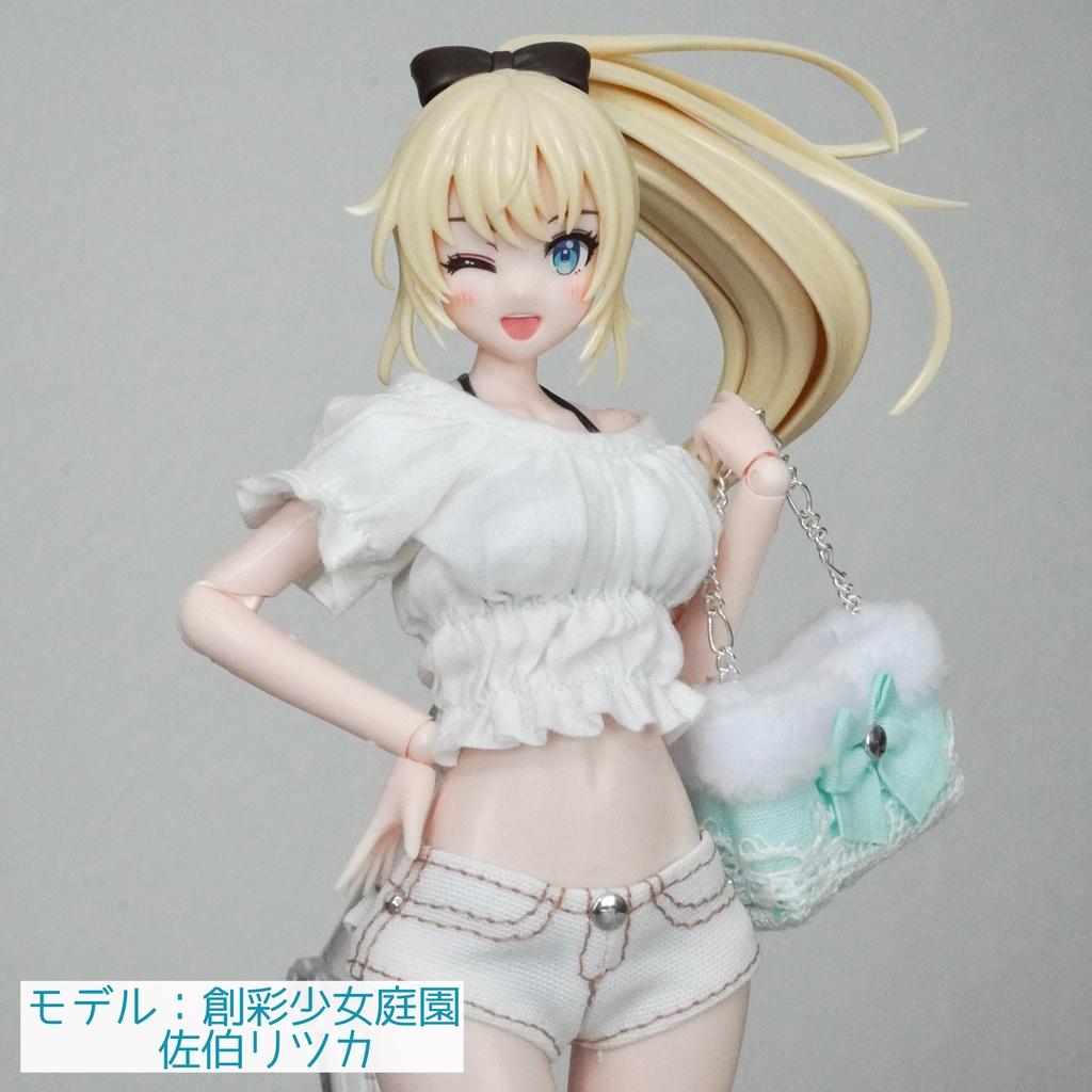 小さなドール用のバッグ ミント