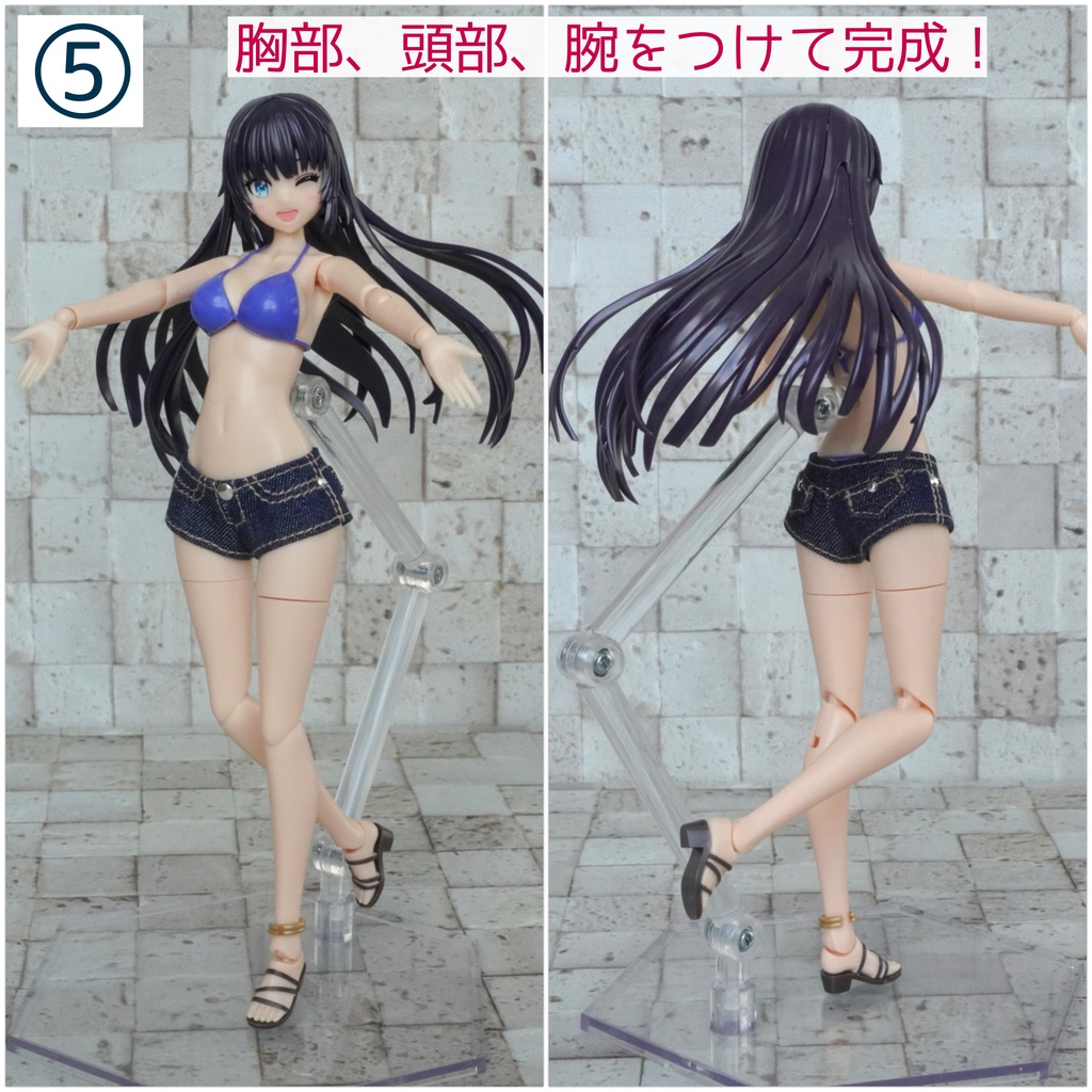 「ショートパンツⅡ型(白)」佐伯リツカ【水着】専用