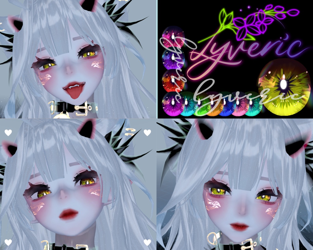 Crystal Eye Texture VRChat 瞳クリスタルテクスチャ