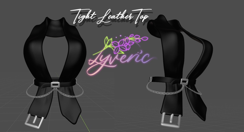 Tight Leather Top VRChat用のトップクロス