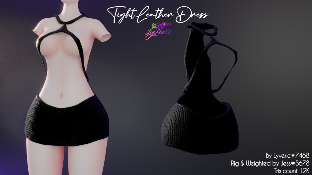 Leather Tight Dress VRChat用タイトレザードレス