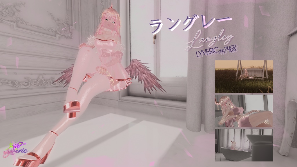 ラングレー ʟᴀɴɢʟᴇʏ; Langley VRChat Avatar PC 3.0 Phys Bones