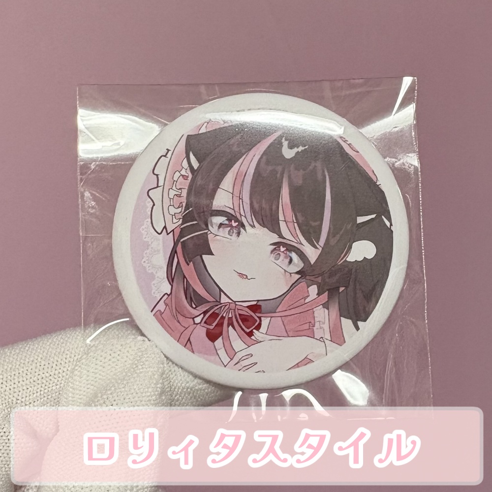 フルコンプリートセット【オフラインイベント事後通販】