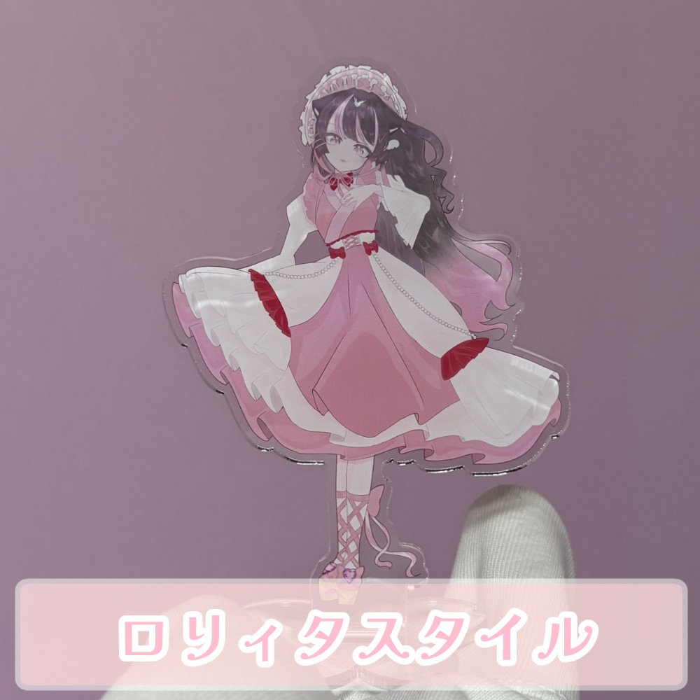 フルコンプリートセット【オフラインイベント事後通販】