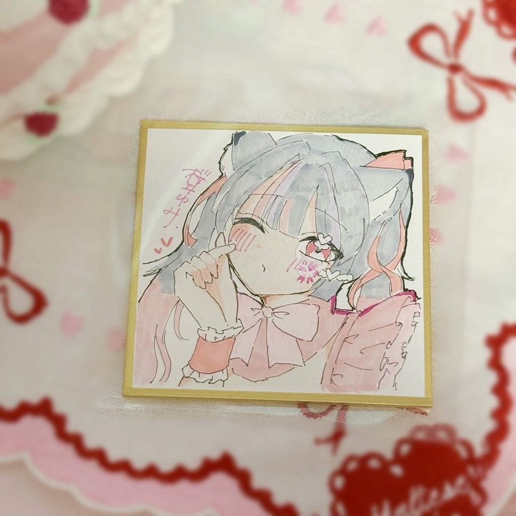 【訳アリ】桜ヰゆみ　豆色紙イラスト 【限定1点】