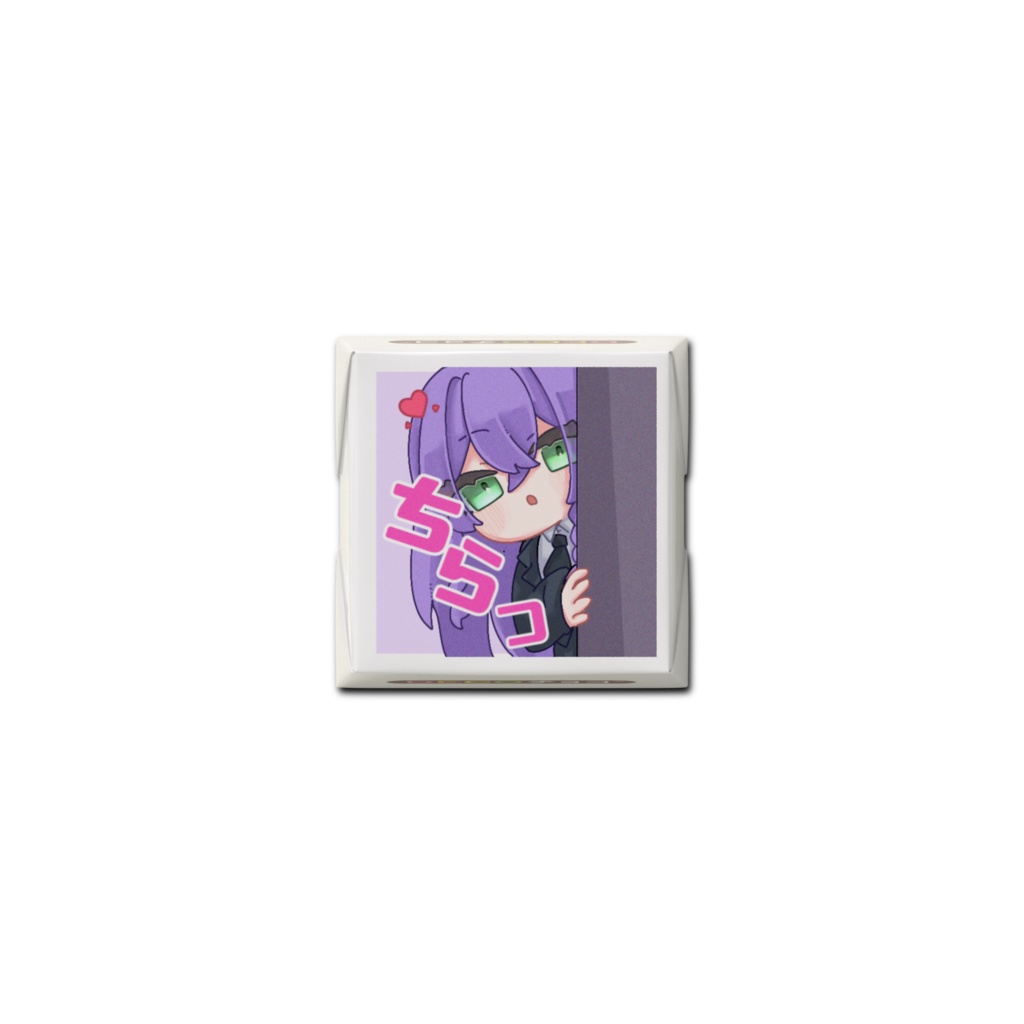 【バレンタイン2026】カロリーと感情のかたまり【Vtuber】