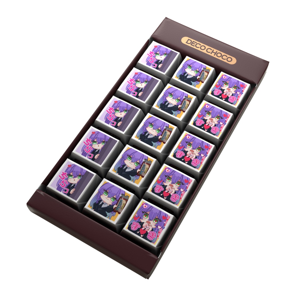 【バレンタイン2026】カロリーと感情のかたまり【Vtuber】