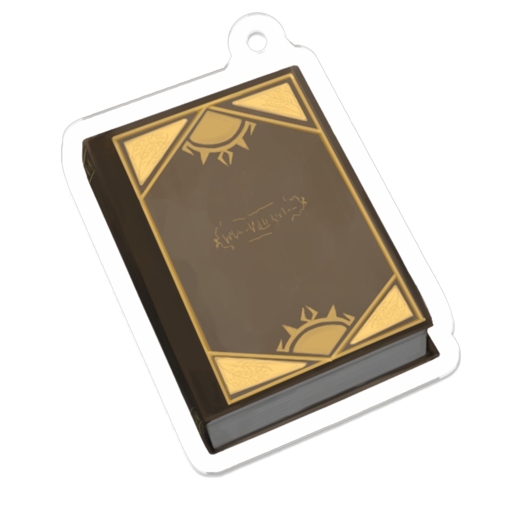 【PFFK】瞑目の書 アクリルキーホルダー
