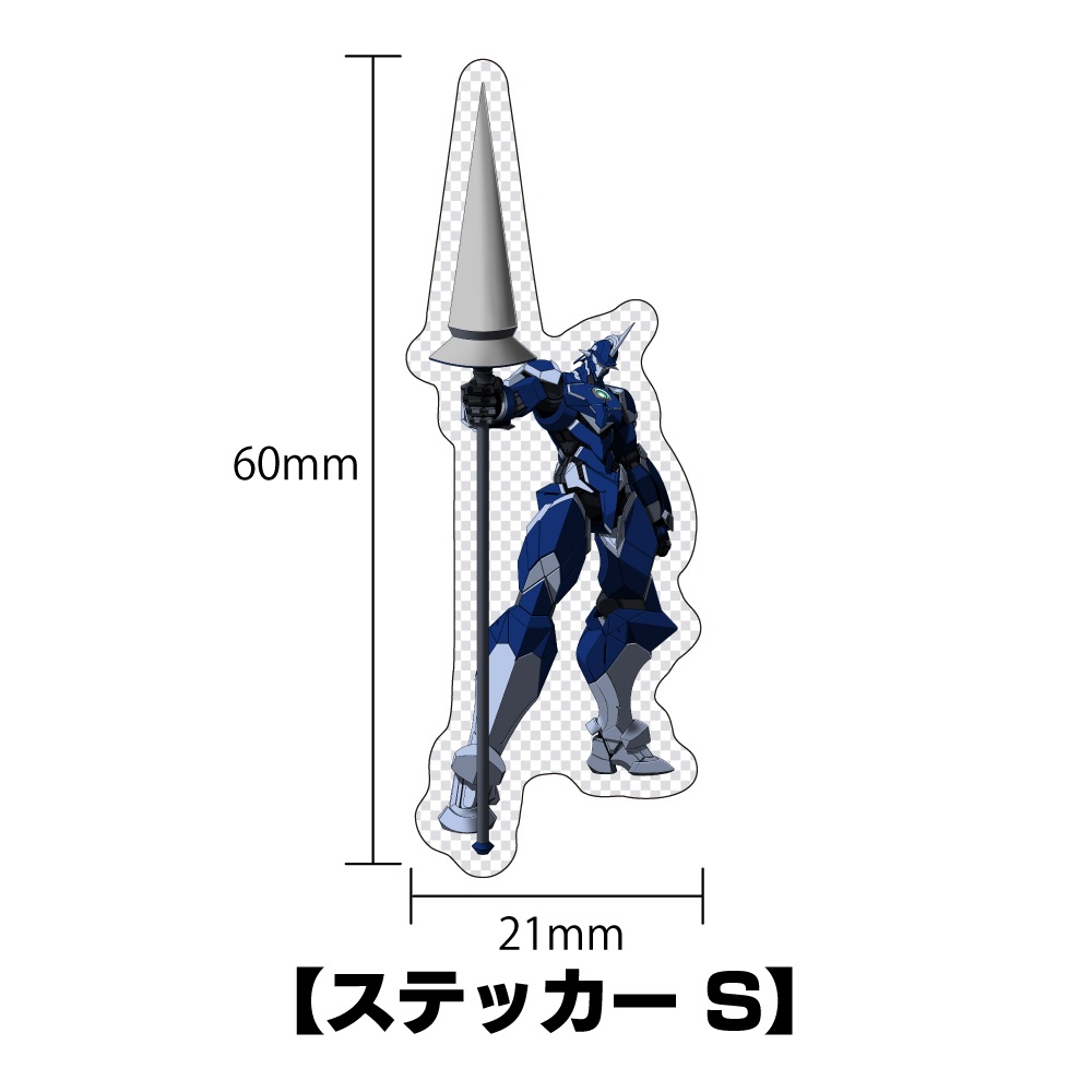 オリジナルメカ #13 ステッカー(S / M)