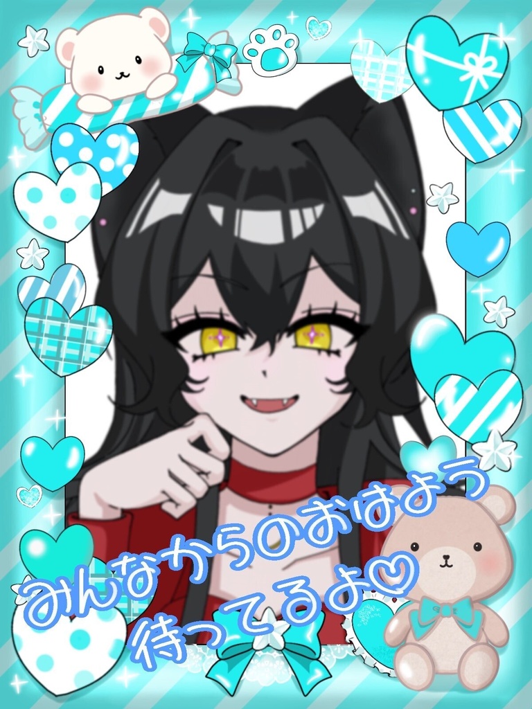 【Vtuber】水色界隈フレーム【おはV素材】【期間限定】