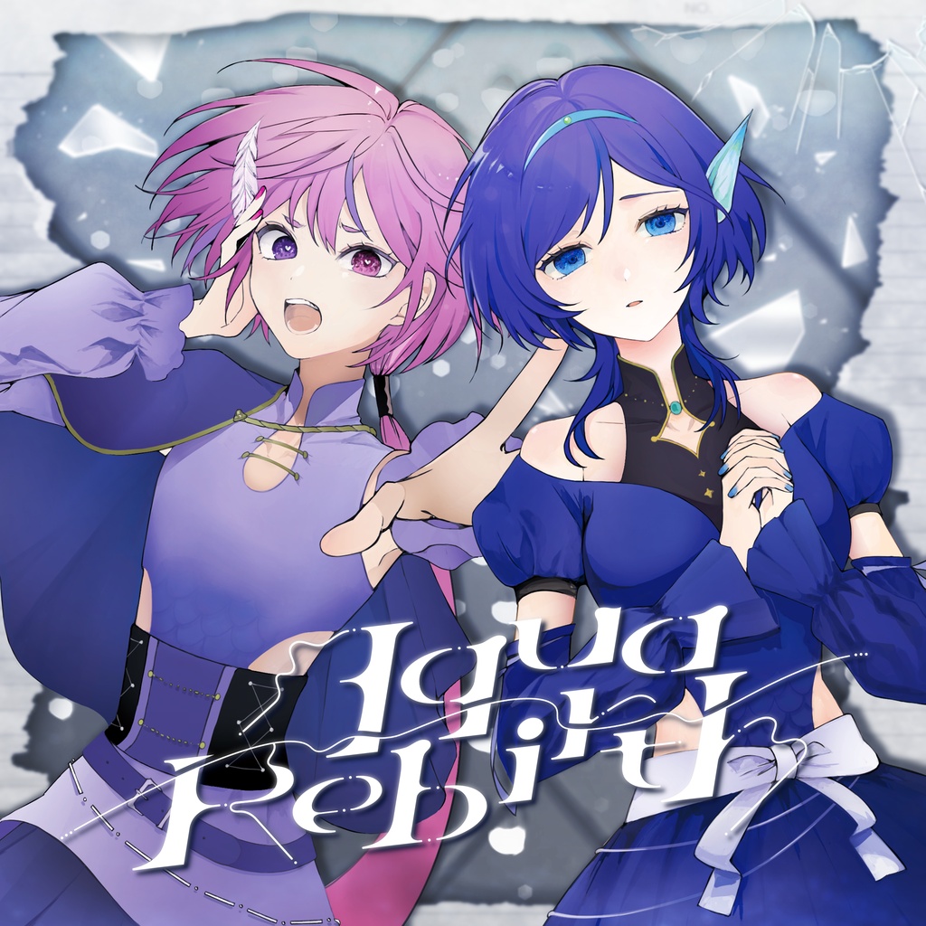 1st Single「Aqua Rebirth」/ ツキハノ