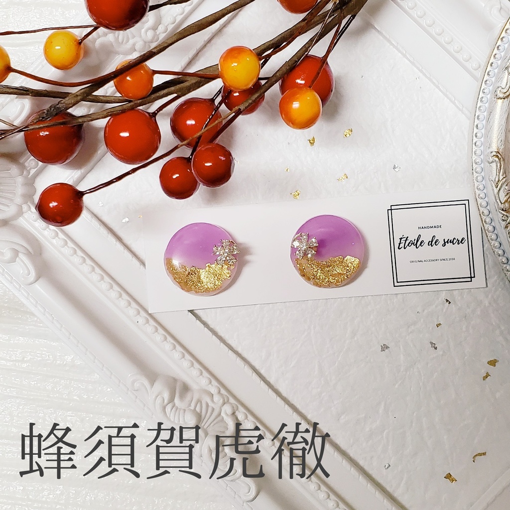 刀剣乱舞6周年おめでとう!始まりの五振りイヤリング/ピアス