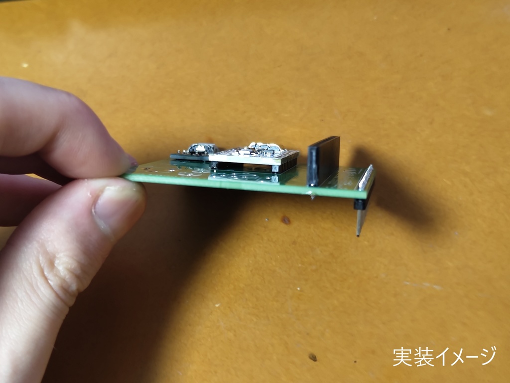 UIAPduino Pro Micro 用ブレイクアウト基板セット