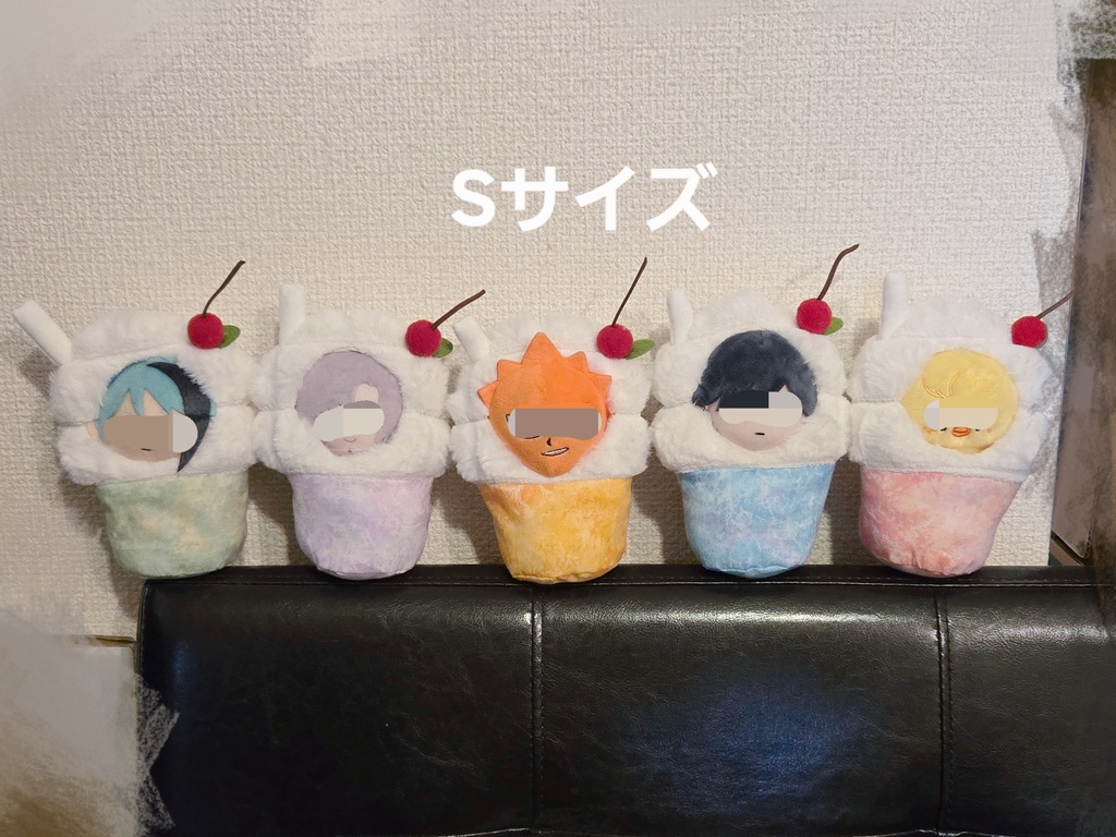 ふわふわフロート(ソフトクリーム)のきぐるみ