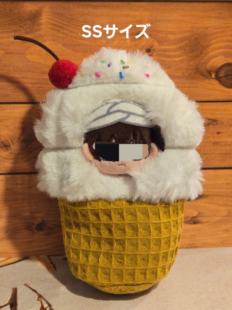 ふわふわフロート(ソフトクリーム)のきぐるみ