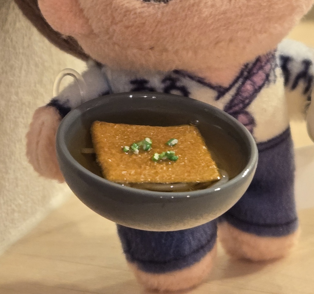 ぬい手持ち用うどん
