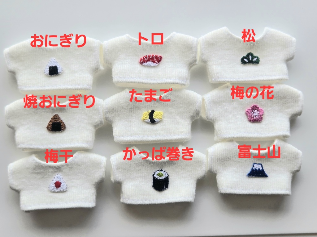 8cmぬい用コットンTシャツ