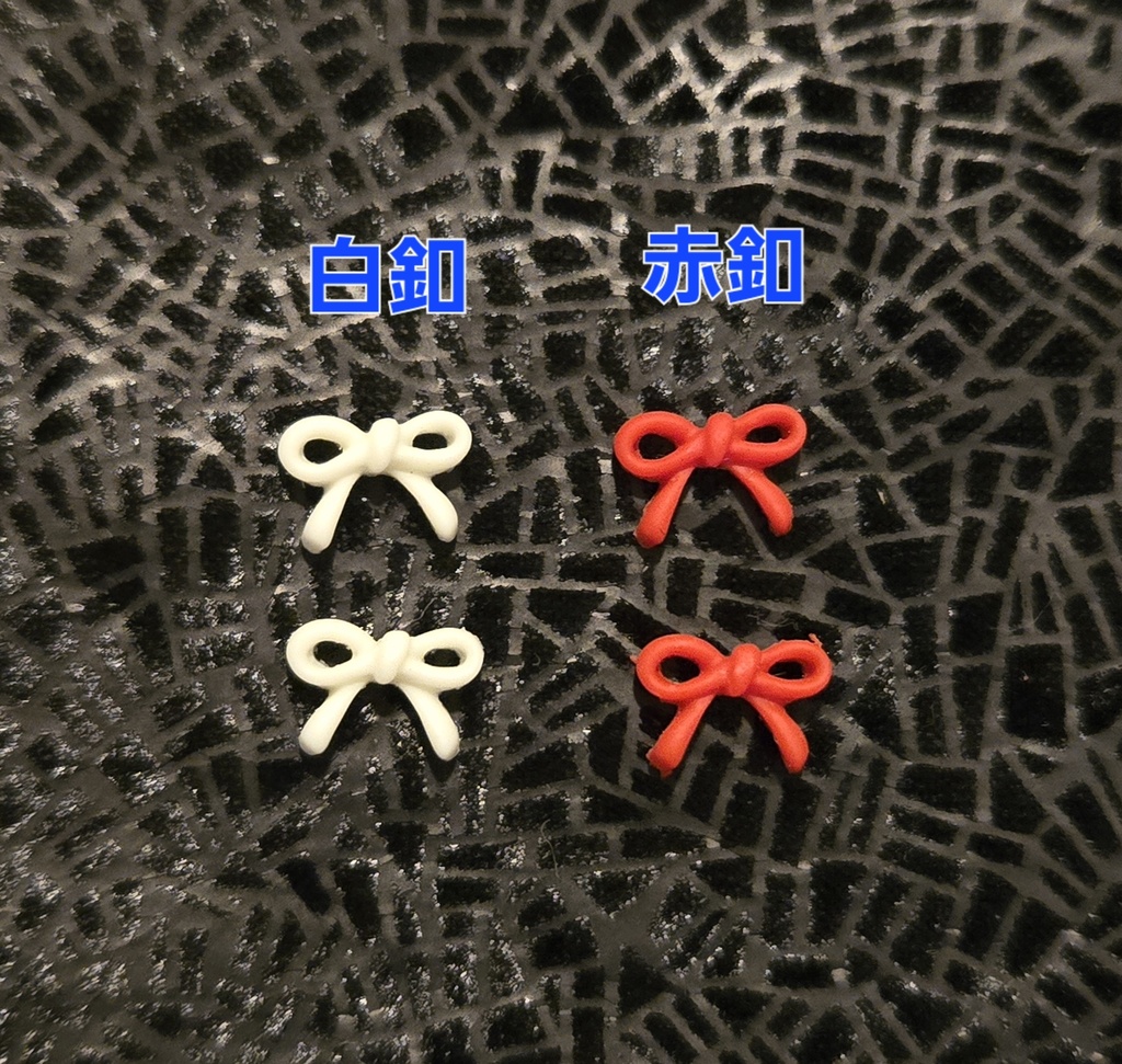 New8cmぬい用パンダセット