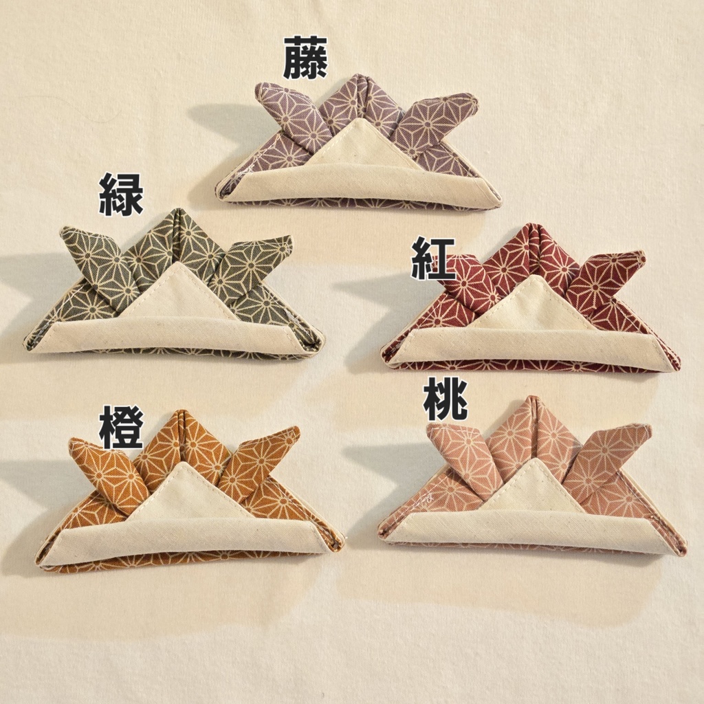 8cm~11cmぬい用 布兜