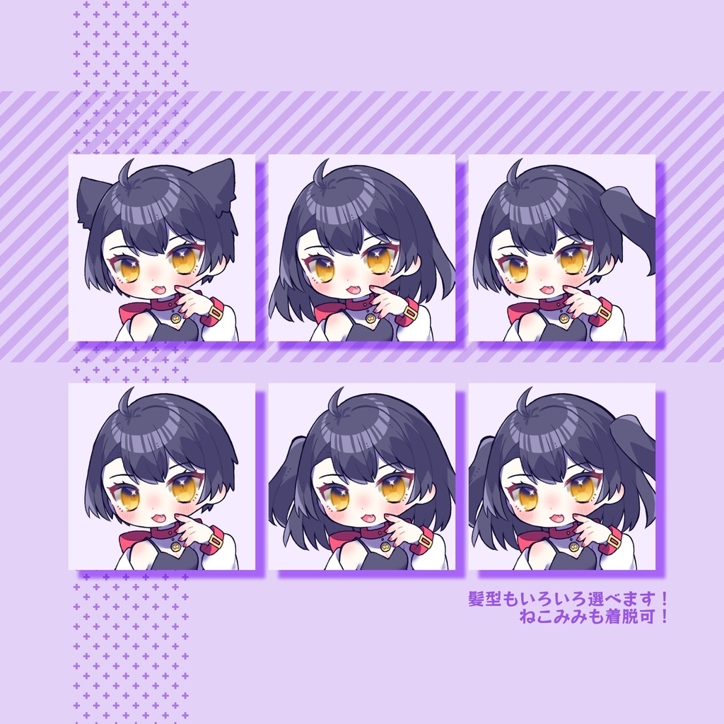 【一点限定】ネオンの街の黒猫さん