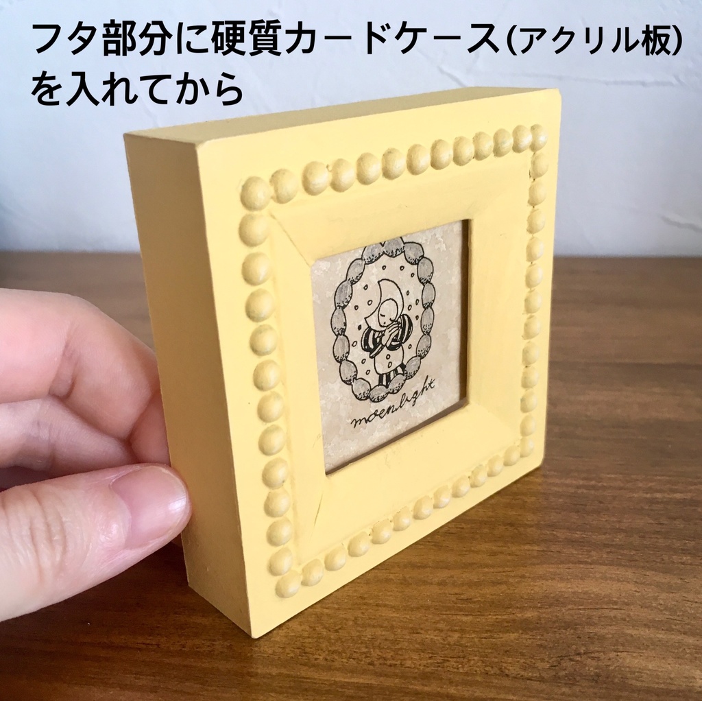 箱の額縁ティータイム ワインレッド