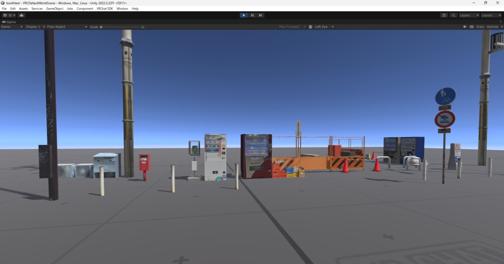 3Dモデル「路地が作れる33点セット」【VRChat向け】